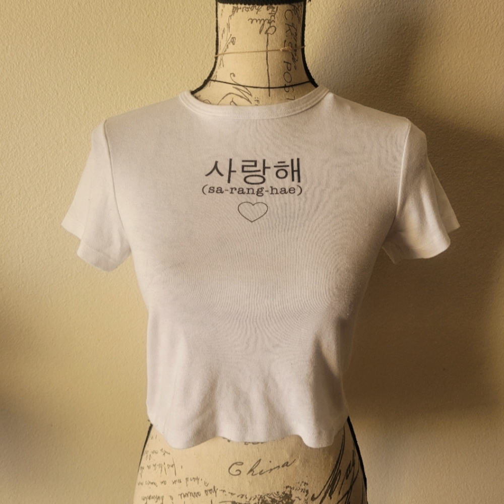 Ripple Junction Baby Tee